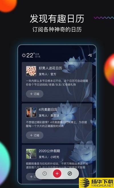 memorytimer下载最新版（暂无下载）_memorytimerapp免费下载安装