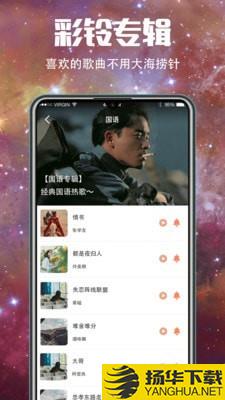 5G壁纸大全下载最新版（暂无下载）_5G壁纸大全app免费下载安装