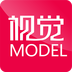 视觉MODEL下载最新版_视觉MODELapp免费下载安装