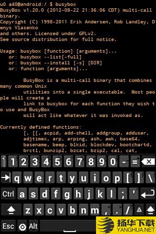 busybox下载最新版（暂无下载）_busyboxapp免费下载安装