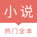 时光小说下载最新版_时光小说app免费下载安装