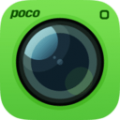 POCO相机下载最新版（暂无下载）_POCO相机app免费下载安装