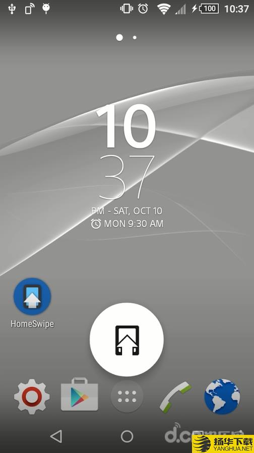 滑动Home键下载最新版（暂无下载）_滑动Home键app免费下载安装