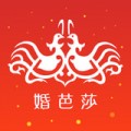 中国婚博会下载最新版（暂无下载）_中国婚博会app免费下载安装