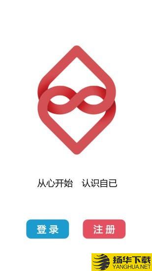 SMARTECG下载最新版（暂无下载）_SMARTECGapp免费下载安装