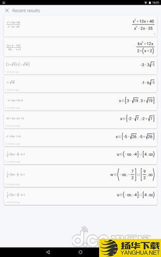 照片数学下载最新版（暂无下载）_照片数学app免费下载安装