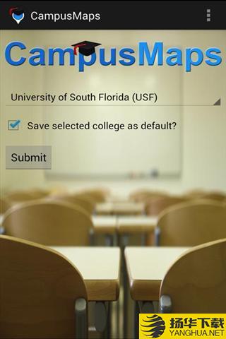 校园地图下载最新版（暂无下载）_校园地图app免费下载安装