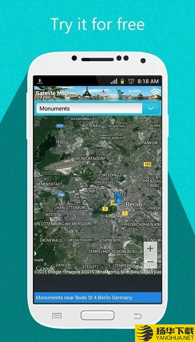卫星地图下载最新版（暂无下载）_卫星地图app免费下载安装