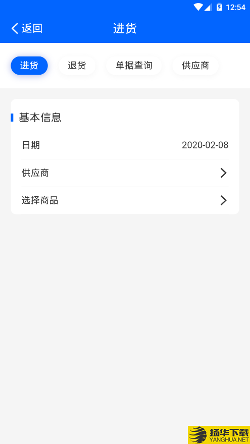 诚实脸蛋下载最新版（暂无下载）_诚实脸蛋app免费下载安装