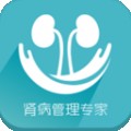肾病管理专家下载最新版（暂无下载）_肾病管理专家app免费下载安装