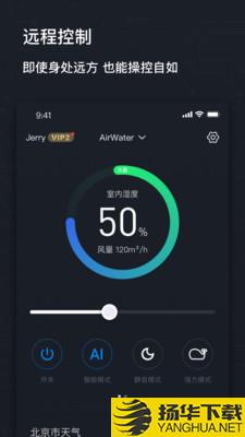 AIRMX秒新下载最新版（暂无下载）_AIRMX秒新app免费下载安装