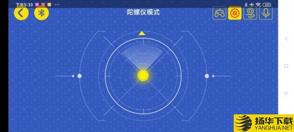 加致积木下载最新版（暂无下载）_加致积木app免费下载安装