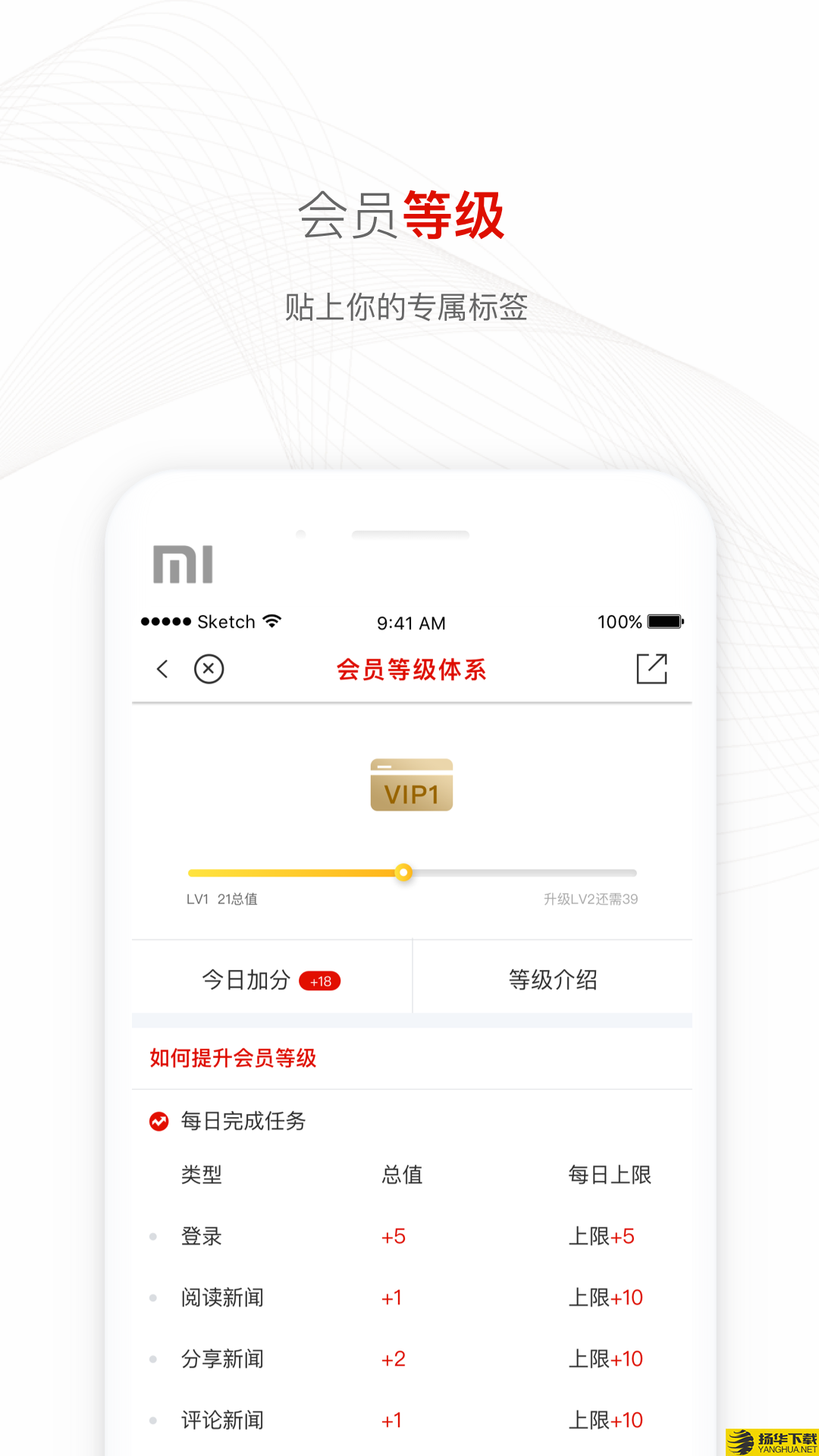 爱路桥下载最新版（暂无下载）_爱路桥app免费下载安装