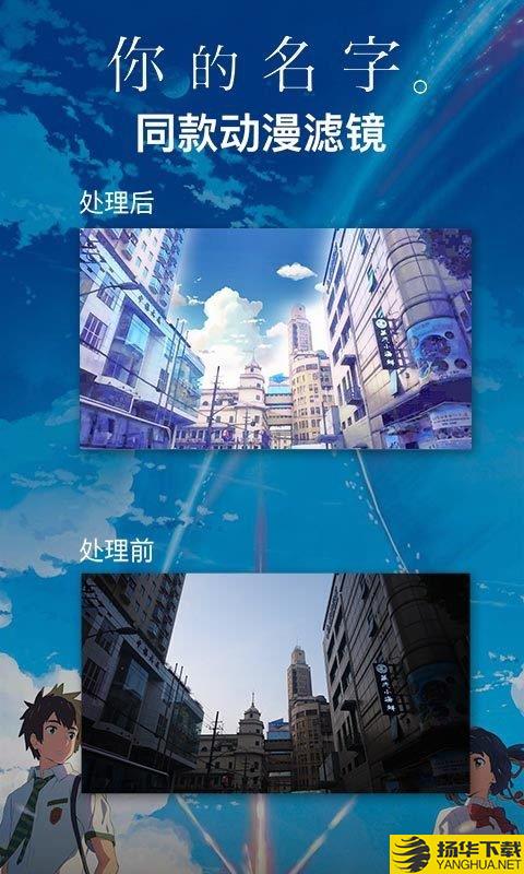 加密相册备份下载最新版（暂无下载）_加密相册备份app免费下载安装