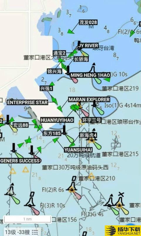 船顺网下载最新版（暂无下载）_船顺网app免费下载安装