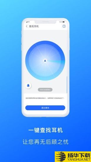 Allway下载最新版（暂无下载）_Allwayapp免费下载安装