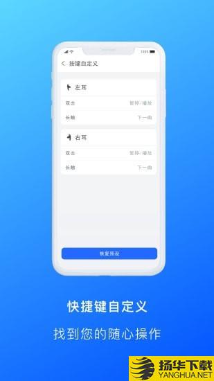 Allway下载最新版（暂无下载）_Allwayapp免费下载安装