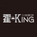 霍king下载最新版（暂无下载）_霍kingapp免费下载安装