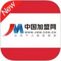 中国加盟网下载最新版（暂无下载）_中国加盟网app免费下载安装