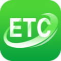 高速ETC下载最新版（暂无下载）_高速ETCapp免费下载安装