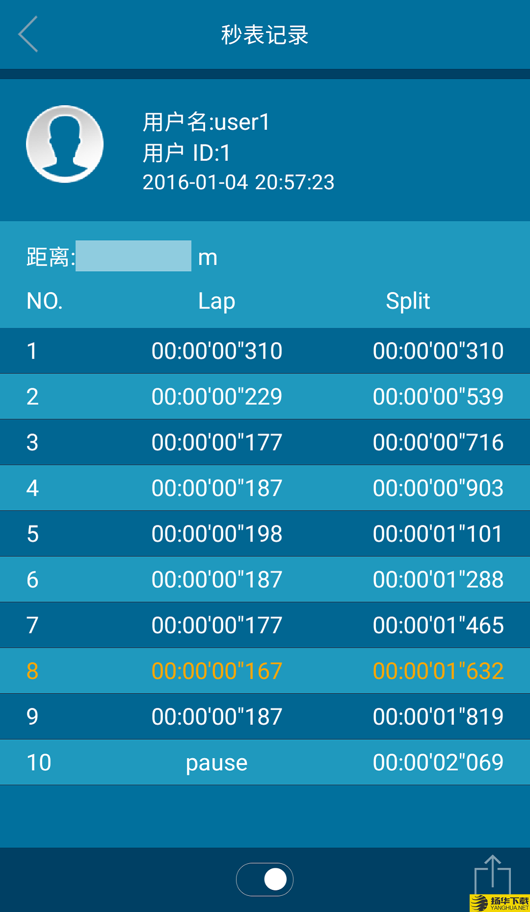 天福秒表下载最新版（暂无下载）_天福秒表app免费下载安装