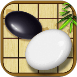 天梨围棋游戏