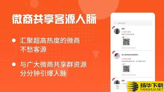 亿网下载最新版（暂无下载）_亿网app免费下载安装