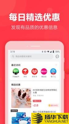 亲返网下载最新版（暂无下载）_亲返网app免费下载安装