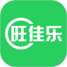 旺佳乐下载最新版_旺佳乐app免费下载安装