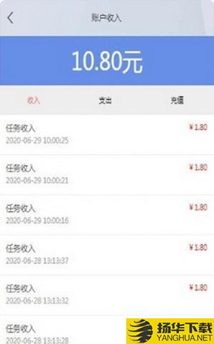 享赞吧下载最新版（暂无下载）_享赞吧app免费下载安装