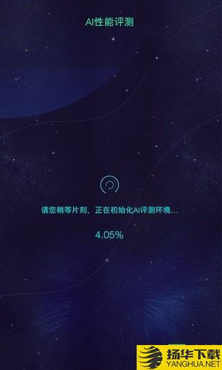 AImark下载最新版（暂无下载）_AImarkapp免费下载安装