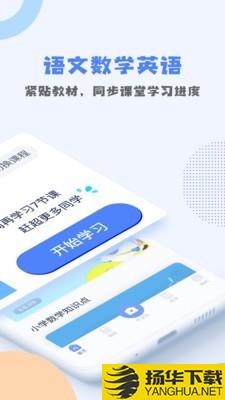 答对了下载最新版（暂无下载）_答对了app免费下载安装