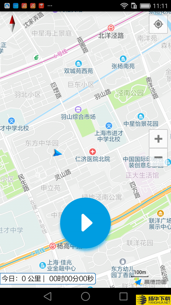 太爱跑下载最新版（暂无下载）_太爱跑app免费下载安装