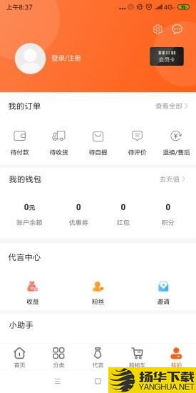 咱家保姆下载最新版（暂无下载）_咱家保姆app免费下载安装