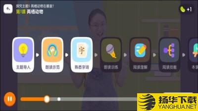 一亩阅读进阶下载最新版（暂无下载）_一亩阅读进阶app免费下载安装