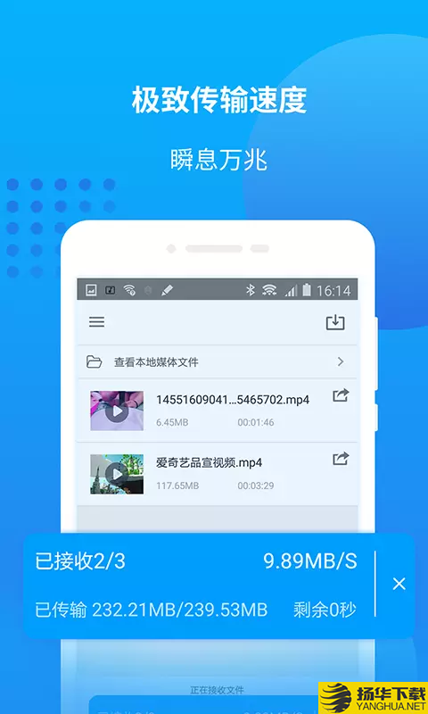 万能联播下载最新版（暂无下载）_万能联播app免费下载安装