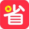 省钱帮下载最新版（暂无下载）_省钱帮app免费下载安装