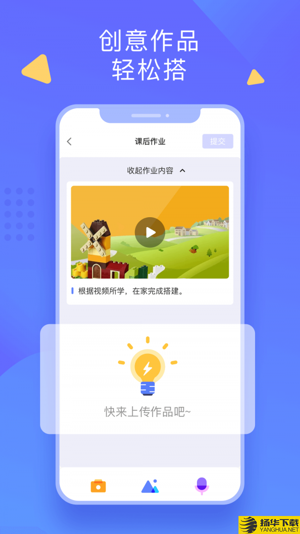 克乐思科技下载最新版（暂无下载）_克乐思科技app免费下载安装