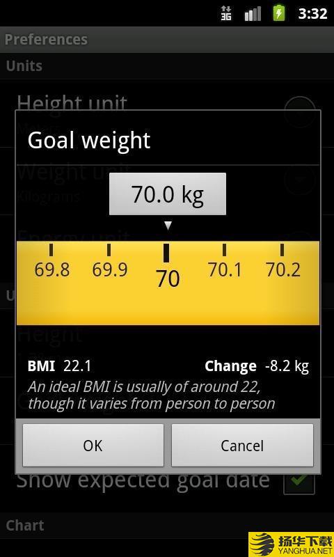 体重管理下载最新版（暂无下载）_体重管理app免费下载安装
