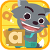 学拼音儿童游戏下载最新版（暂无下载）_学拼音儿童游戏app免费下载安装