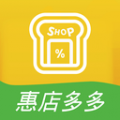 惠店多多下载最新版（暂无下载）_惠店多多app免费下载安装