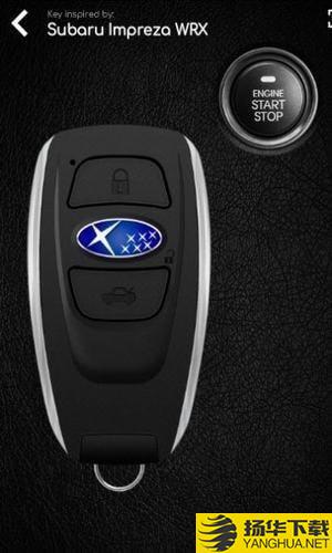 supercars keys app