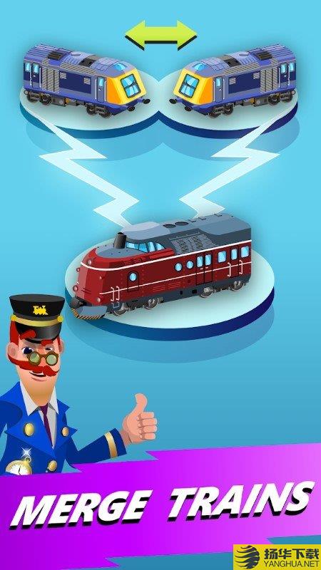 trainmerger游戏下载_trainmerger游戏手游最新版免费下载安装