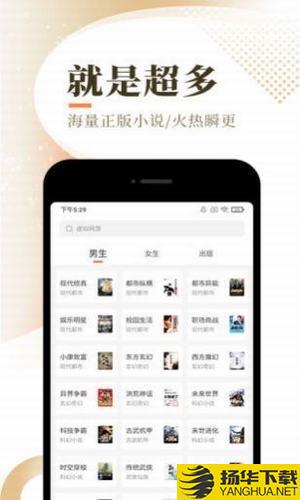 甜圈圈小说下载最新版（暂无下载）_甜圈圈小说app免费下载安装