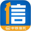 中铁信托下载最新版（暂无下载）_中铁信托app免费下载安装