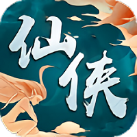 沧海仙侠传官方版