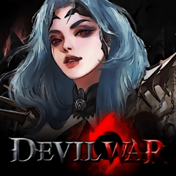 devilwar魔域战争游戏下载_devilwar魔域战争游戏手游最新版免费下载安装