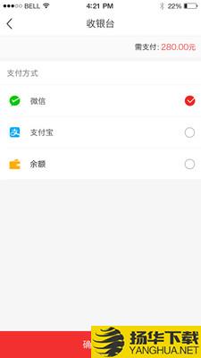 聚优品国际下载最新版（暂无下载）_聚优品国际app免费下载安装