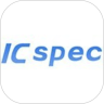 ICspec下载最新版（暂无下载）_ICspecapp免费下载安装