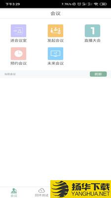 HDiHi下载最新版（暂无下载）_HDiHiapp免费下载安装